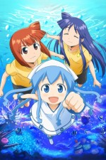 Shinryaku Ika Musume